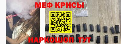 apvp Будённовск