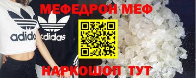 apvp Будённовск