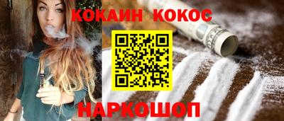 apvp Будённовск