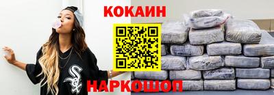 спиды Бузулук