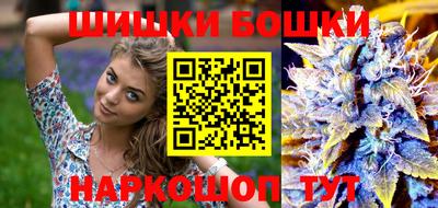 спиды Бузулук