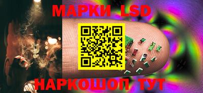трава Бугуруслан