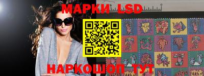 трава Бугуруслан