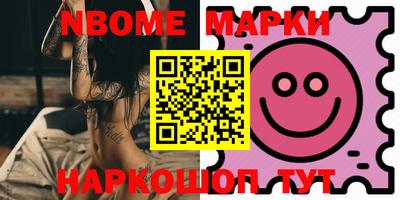 apvp Будённовск