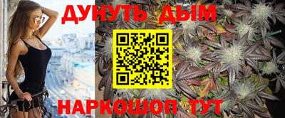 спиды Бузулук