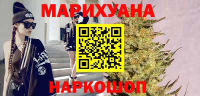 спиды Бузулук