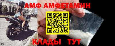 apvp Будённовск