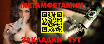 apvp Будённовск