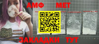 apvp Будённовск