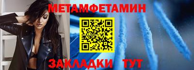 apvp Будённовск