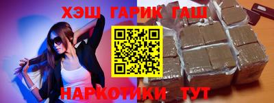 apvp Будённовск